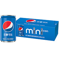 pepsi 百事 可樂 迷你罐 200ml*10罐