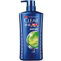 CLEAR 清揚(yáng) 男士去屑洗發(fā)露 清爽控油型500g*2+100g+贈(zèng)200g