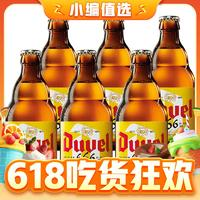 Duvel 督威 6.66度啤酒 330ml*12瓶