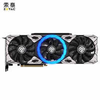 ZOTAC 索泰 GeForce  RTX4070 SUPER 天啟 OC 獨(dú)立顯卡 12GB