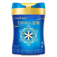 Enfinitas 藍(lán)臻 幼兒配方奶粉 2段 820g*6罐裝