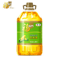 福臨門(mén) 食用油 非轉(zhuǎn)基因壓榨玉米油6.18L 中糧出品