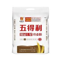 五得利 臻品七星小麥粉5kg家庭通用面粉10斤包郵