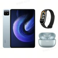 Xiaomi 小米 Pad 6 Pro+Redmi Buds 5 Pro藍(lán)牙耳機(jī)+小米手環(huán) 8 組合套裝