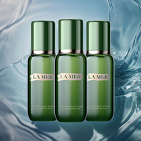 LA MER 海藍(lán)之謎 LAMER海藍(lán)之謎修護(hù)精萃液30ml*3支補(bǔ)水保濕抗初老精華水易吸收