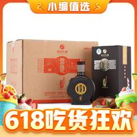 XIJIU 習(xí)酒 窖藏1988 53%vol 醬香型白酒 500ml*6瓶 整箱裝