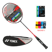 YONEX 尤尼克斯 ARCSABER 11 TOUR/弓箭11 全碳素超輕專業(yè)羽毛球拍 （已穿線）