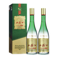 88VIP！西鳳酒 1964珍藏版 55%vol 鳳香型白酒500ml*2瓶