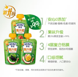 Heinz 亨氏 樂維滋果汁泥禮盒裝 120g 14袋