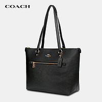 COACH 蔻馳 女士大號托特包 79608 SVBK