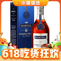 MARTELL 馬爹利 藍(lán)帶XO級(jí) 干邑 洋酒 500ml 禮盒