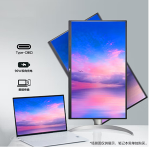 LG 樂(lè)金 27UP850N 27英寸IPS顯示器（3840*2160、60Hz、95%DCI-P3、HDR400、Type-c 90W）