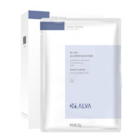 Dr.Alva 璦爾博士 益生菌精研深層修護(hù)面膜10片（贈1片）