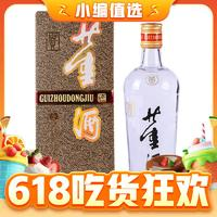 董酒 老貴董 54%vol 董香型白酒 500ml 單瓶裝