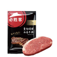 必勝客 整切調(diào)理西冷牛排 180g