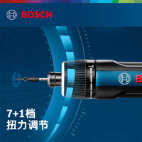 BOSCH 博世 GO 3 迷你充電式螺絲刀 出廠標配