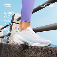 LI-NING 李寧 吾適5S4.0 女款跑鞋