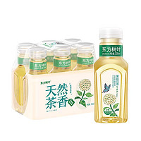 NONGFU SPRING 農(nóng)夫山泉 東方樹葉 茉莉花茶335ml*6瓶（mini口袋裝）