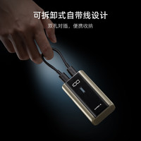 CukTech 酷態(tài)科 6號超級電能塊 6000mAh