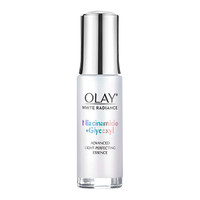 OLAY 玉蘭油 水感透白光曜精華露 第四代 30ml（有贈品）