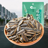 ChaCheer 洽洽 藤椒味瓜子500g分袋獨(dú)立小包裝