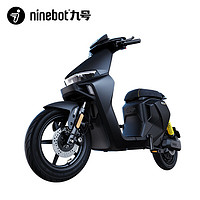 Ninebot 九號 Mmax110 電動自行車 TDP002Z