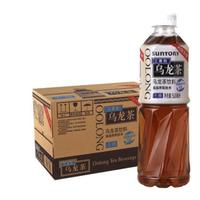 SUNTORY 三得利 烏龍茶350ml*12瓶無糖烏龍茶飲料非原裝整箱