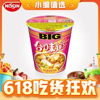 NISSIN 日清食品 合味道大杯XO醬海鮮風味108g（任選24件）