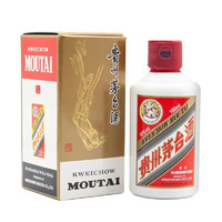 MOUTAI 茅臺 貴州茅臺酒 53度茅臺飛天 醬香型白酒 53度 100mL 1瓶 （單瓶）