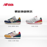 new balance nb童鞋 4~14歲男女兒童春夏網面輕便運動鞋996