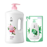 六神 清香白茯苓1.5L*1+420ml*1蘆薈沐浴露滋潤(rùn)保濕