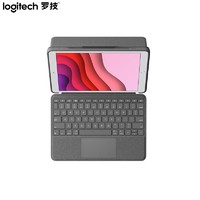 logitech 羅技 Combo Touch 薄膜鍵盤 適配10.2英寸iPad第七/八/九代