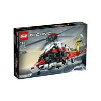 LEGO 樂(lè)高 Technic科技系列 42145 空客H175救援直升機(jī)