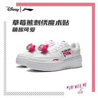 LI-NING 李寧 X 迪士尼玩具總動(dòng)員草莓熊奶酪 女子厚底板鞋 AGCT382