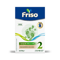 Friso 美素佳兒 荷蘭系列 較大嬰幼兒配方奶粉 2段 700g*6盒/箱