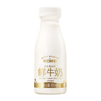 SHINY MEADOW 每日鮮語 鮮牛奶 全脂185ml*14瓶