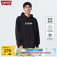 Levi's 李維斯 男士加絨連帽衛(wèi)衣 38821-0034