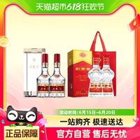 WULIANGYE 五糧液 52度普五八代500ml*2+劍南春水晶劍52度500ml*2