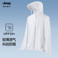 Jeep 吉普 防曬衣UPF50+情侶款百搭外套  2399 男款白色 XL