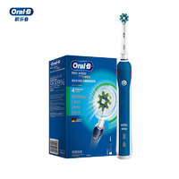 Oral-B 歐樂(lè)B 歐樂(lè)-B 原裝正品OralB/歐樂(lè)b 3D旋轉(zhuǎn)電動(dòng)牙刷P4000 成人牙刷自動(dòng)情侶