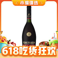 人頭馬 VSOP  干邑白蘭地 700ml 單瓶裝