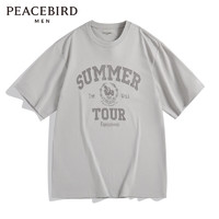 PEACEBIRD 太平鳥 男裝短袖t恤合集 灰色字母刺繡款B3DAD2101 S