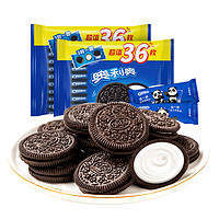 OREO 奧利奧 經(jīng)典夾心餅干原味349gx2大袋共24包72片