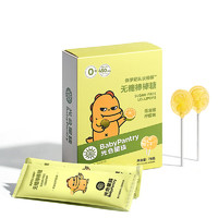 BabyPantry 光合星球 寶寶零食無糖棒棒糖78g/12支