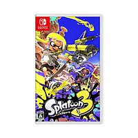 Nintendo 任天堂 日版 噴射戰(zhàn)士3 Splatoon3 任天堂Switch 游戲卡帶 中文