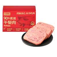 喵滿分 90%黑豬午餐肉320g盒裝(8片)火腿即食速食火鍋三明治