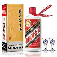 MOUTAI 茅臺(tái) 貴州飛天茅臺(tái)酒 醬香型白酒 收藏送禮自飲佳品 53度 500mL 1瓶