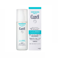 Curél 珂潤 潤浸補水保濕化妝水150ml