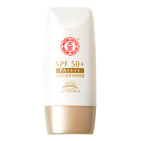 Dabao 大寶 水感多效防曬露 SPF50+ PA++++ 50g