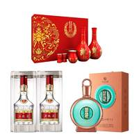 LANGJIU 郎酒 普五雙支+紅花郎10禮盒500ml*2+君品習(xí)酒精裝500ml*1瓶